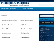 Tablet Screenshot of metropolisesceptica.com